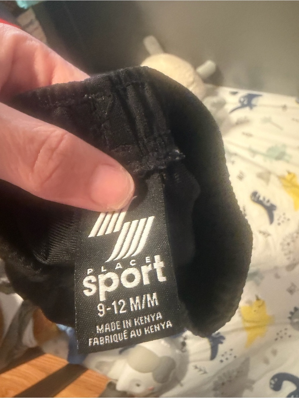Place Sport Black Kids Shorts